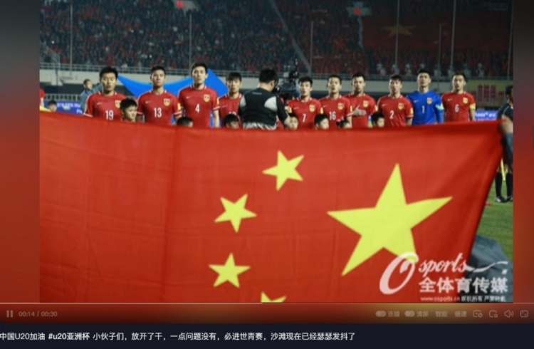 趙明劍社媒鼓勵國青：小伙子們，放開了干，沙特已經(jīng)瑟瑟發(fā)抖了