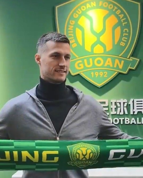 博主：斯帕吉奇已隨國安隊抵達(dá)上海，本周末對陣申花具備出場條件
