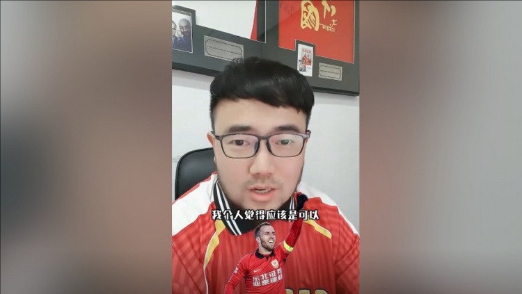 潘偉力：塞鳥3月中旬辦完手續(xù)就能趕上世預賽，狀態(tài)怎樣就不好說