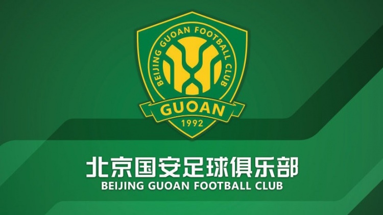 官方：國安簽約36名小球員，以南隊(duì)、北隊(duì)方式出戰(zhàn)12年齡段賽事