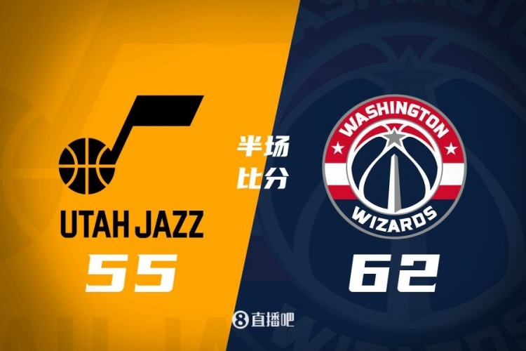 半場(chǎng)戰(zhàn)報(bào)：弗拉格之戰(zhàn)！薩爾16分 菲利波夫斯基15+5 奇才領(lǐng)先7分